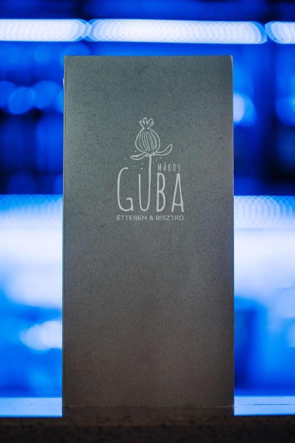 Bed and Breakfast Guba Vendeghaz Gyorujbarat Экстерьер фото